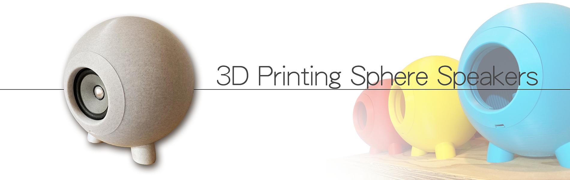 ３D造形Hi-Fiスピーカー